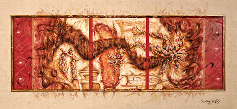 40" x 17.5" - Watercolor & Ink on paper 2005 (Framed)